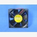 NMB 3110NL-04W-B10 Boxer Fan (New)